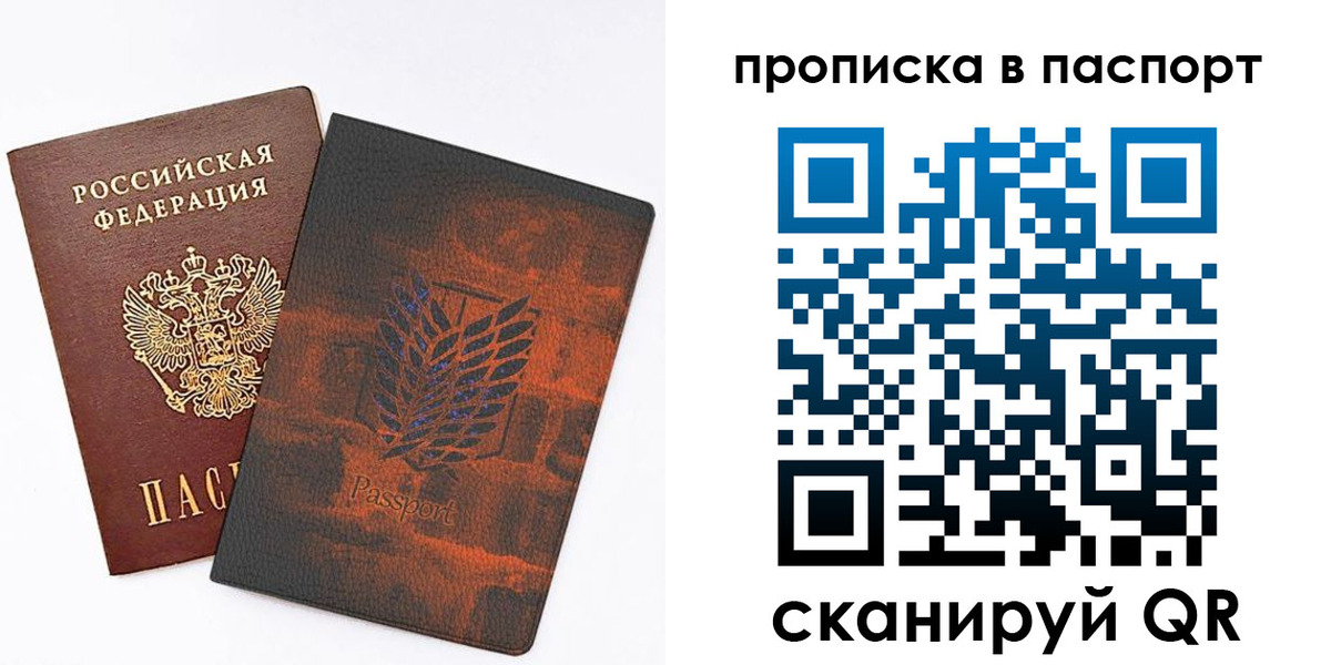 форма 3 в Чудово